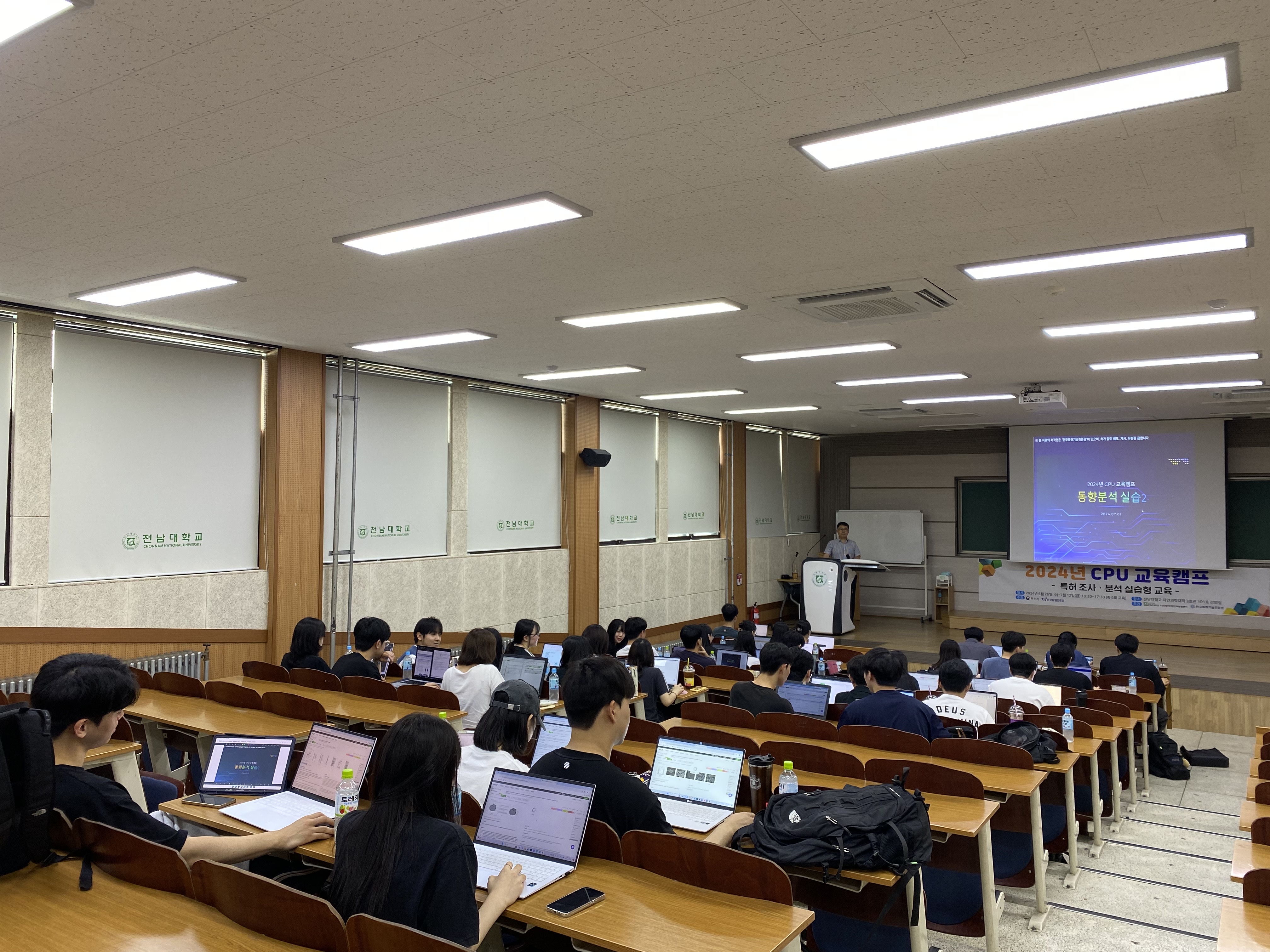 이벤트 썸네일