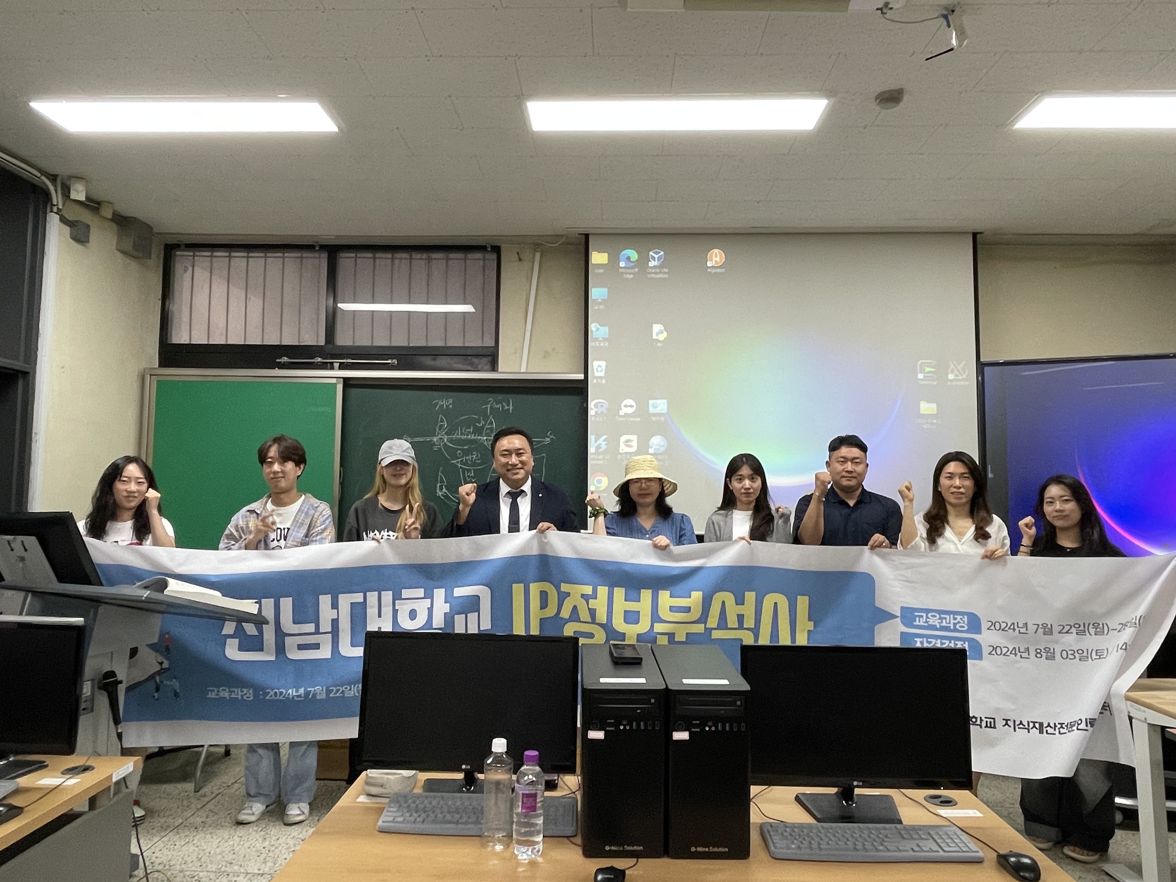 이벤트 썸네일