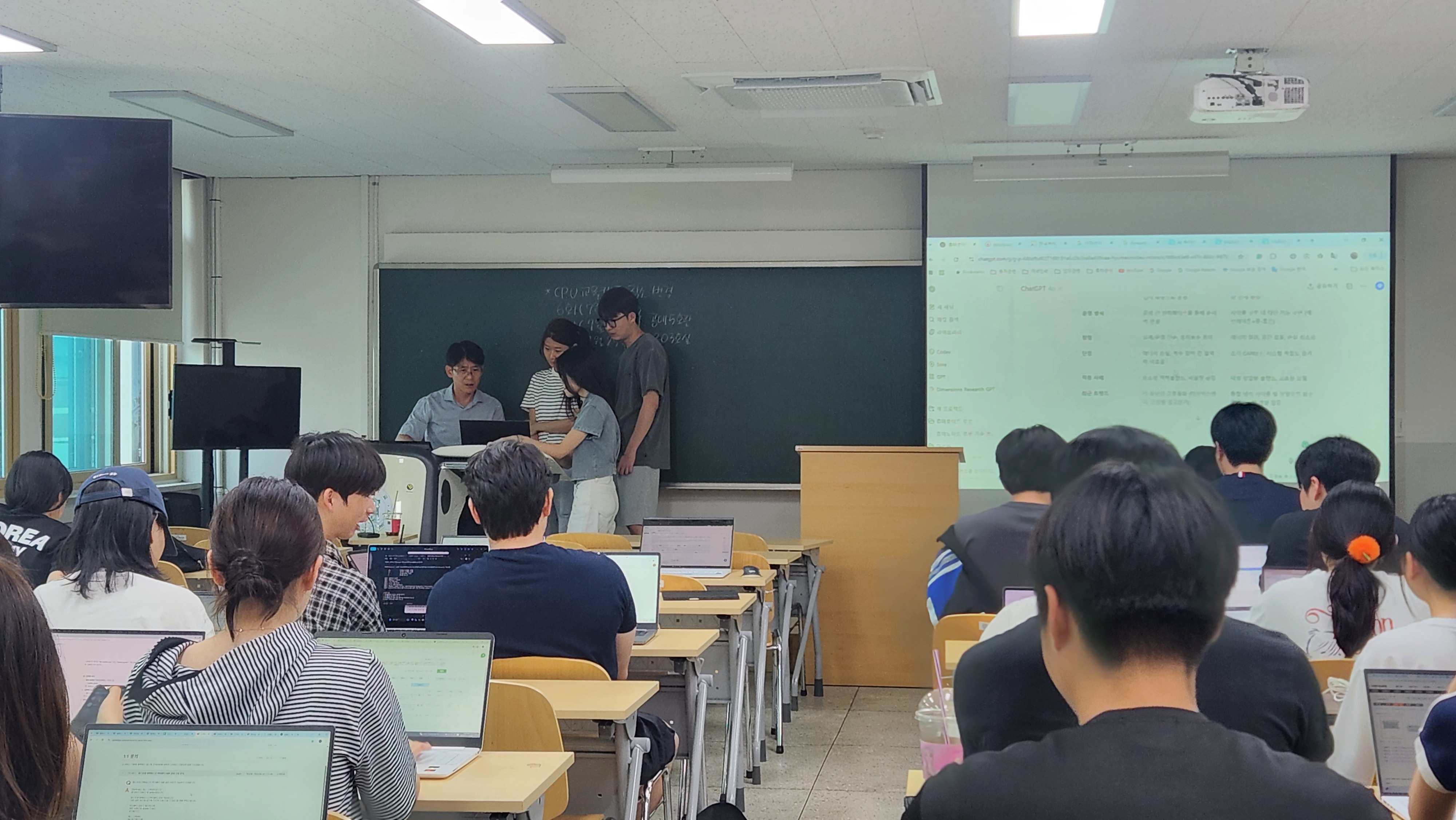 강좌 썸네일