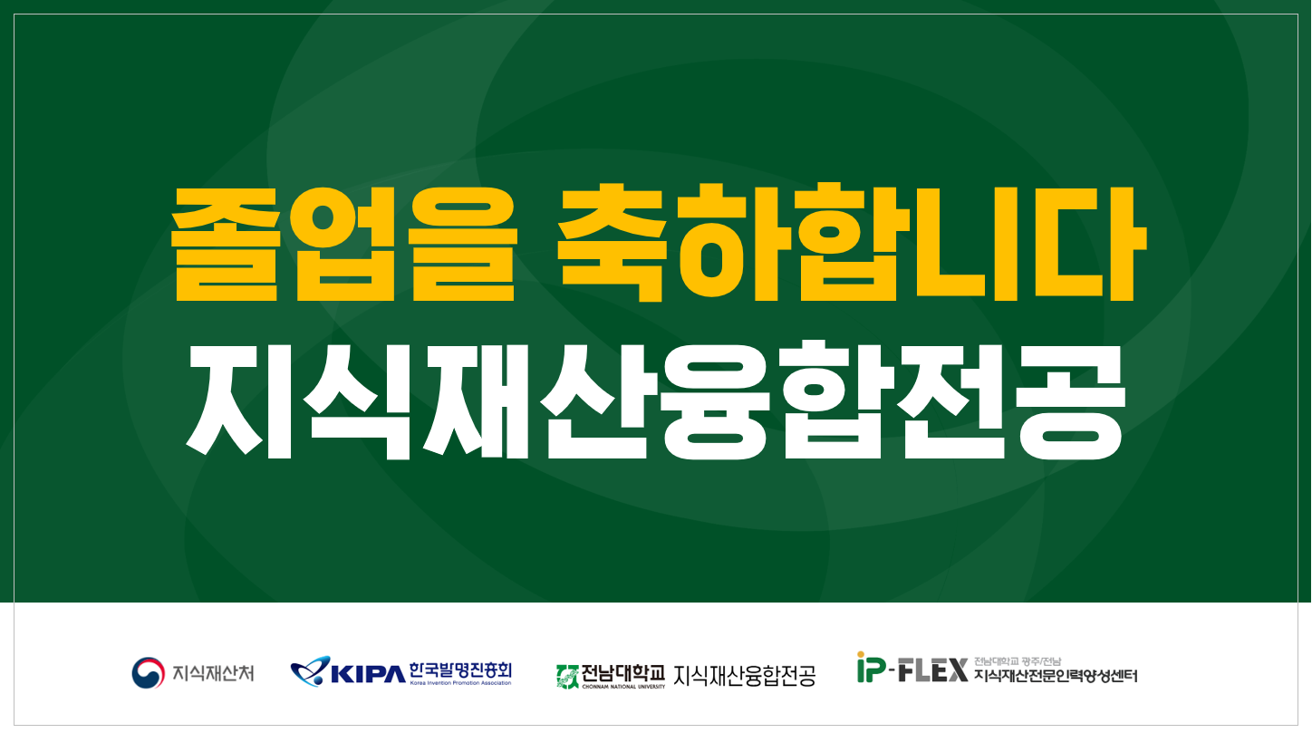 이벤트 썸네일