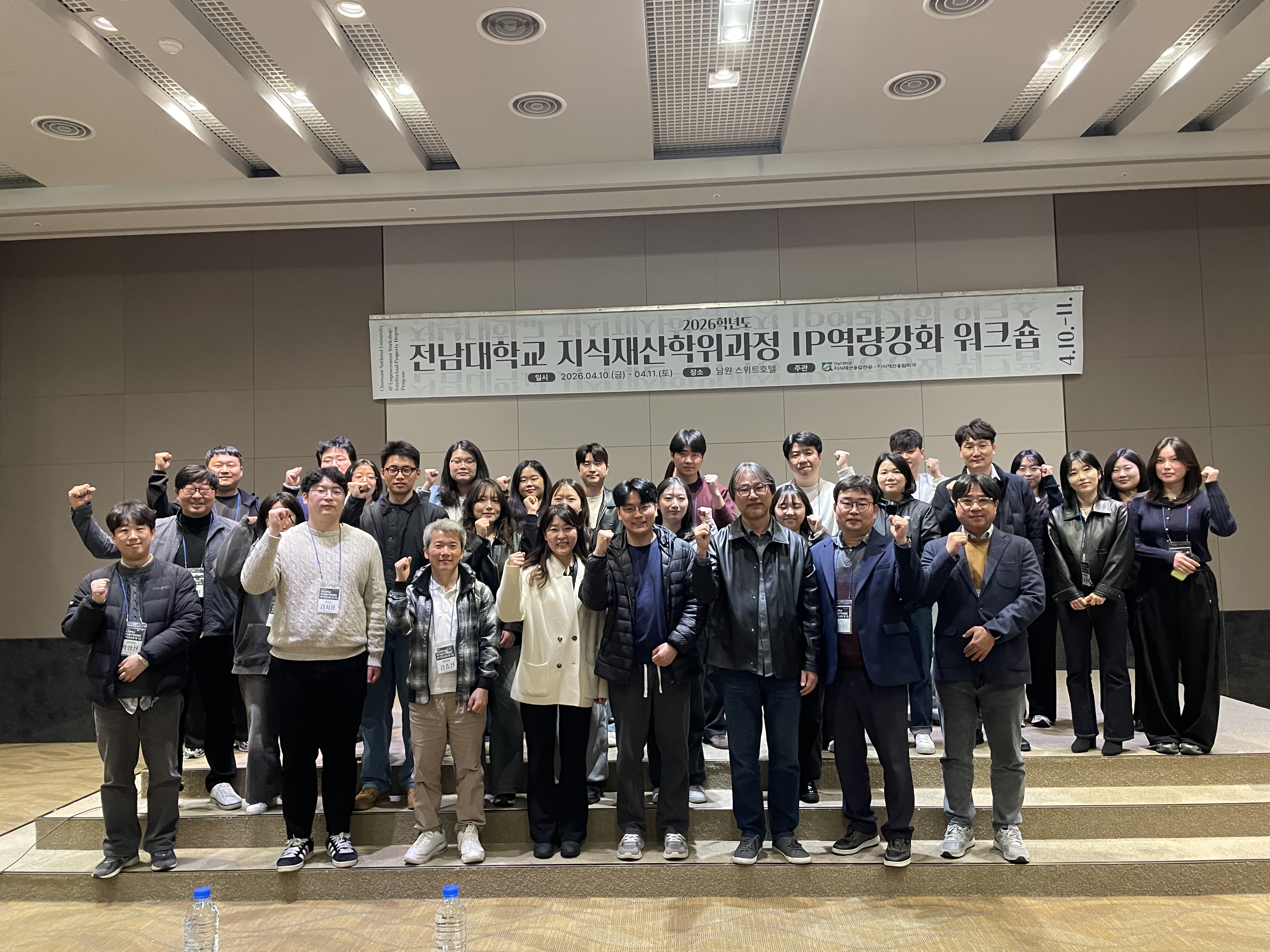 이벤트 썸네일
