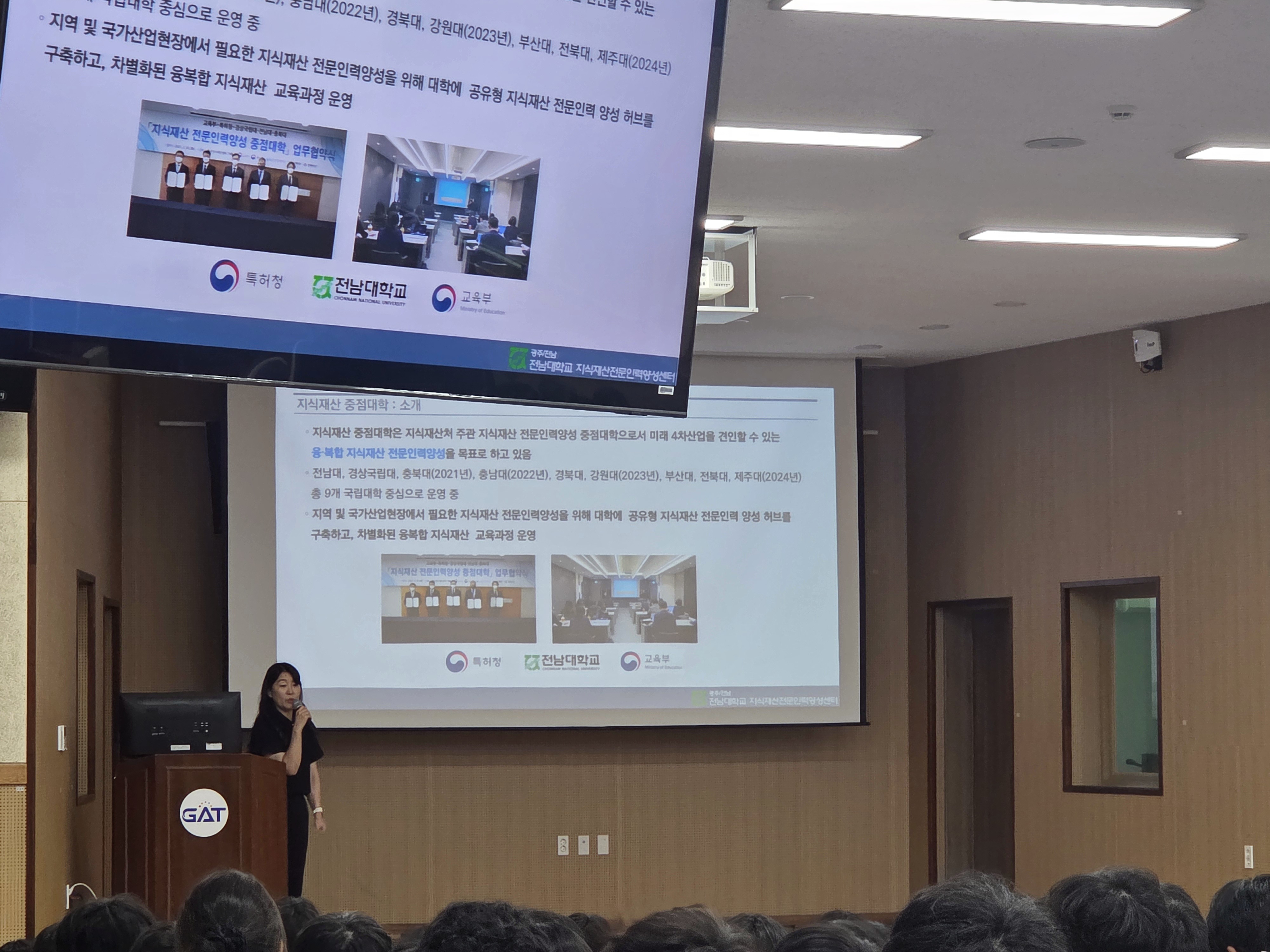 강좌 썸네일