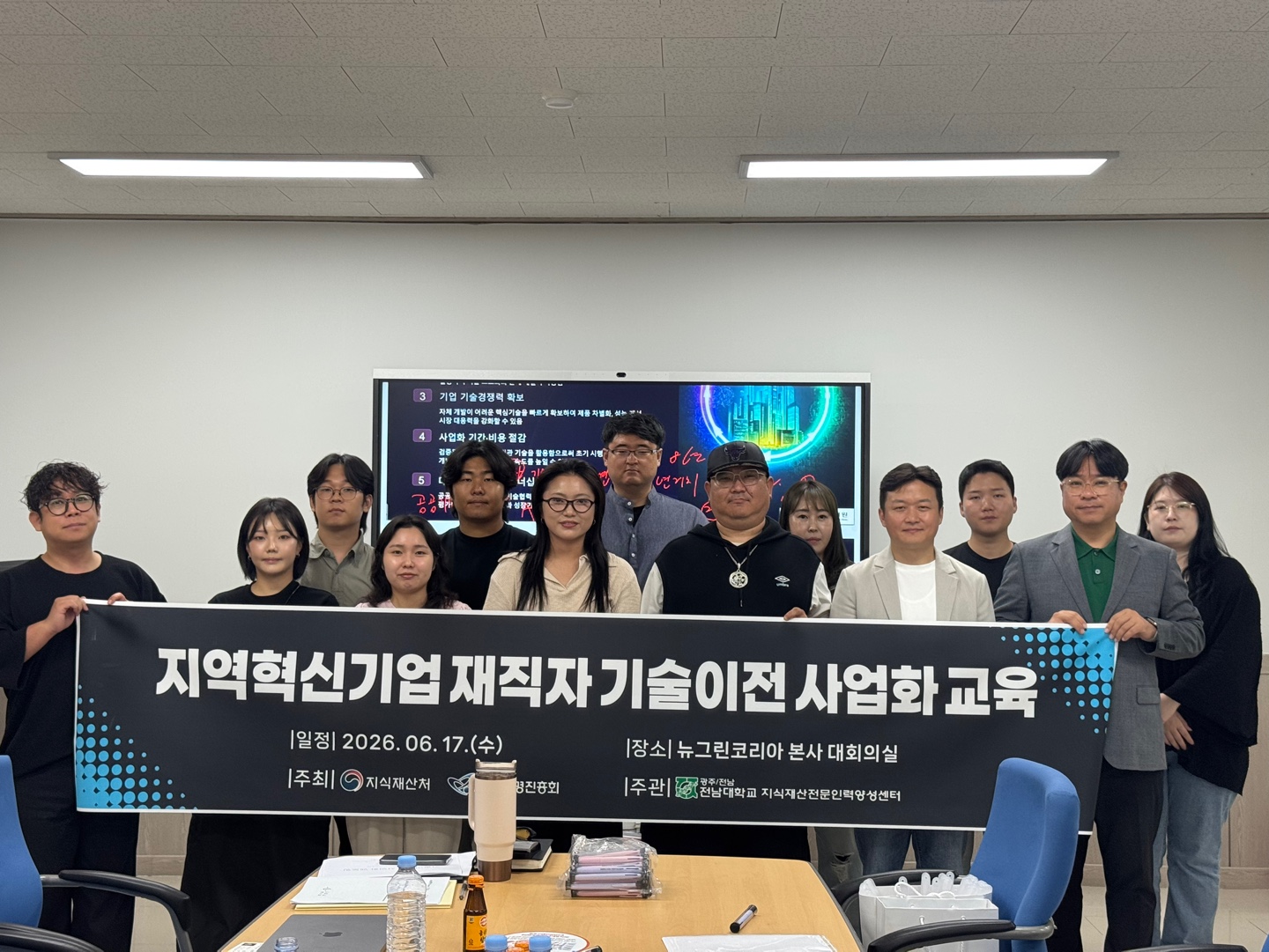 강좌 썸네일