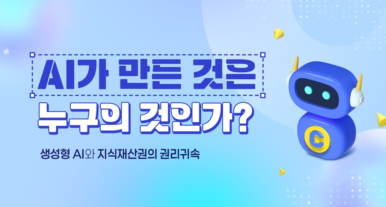 강좌 썸네일