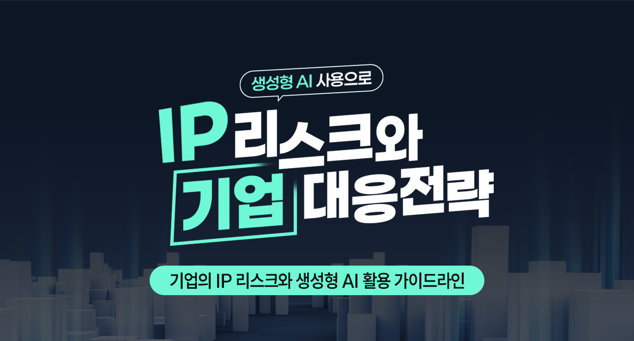 강좌 썸네일