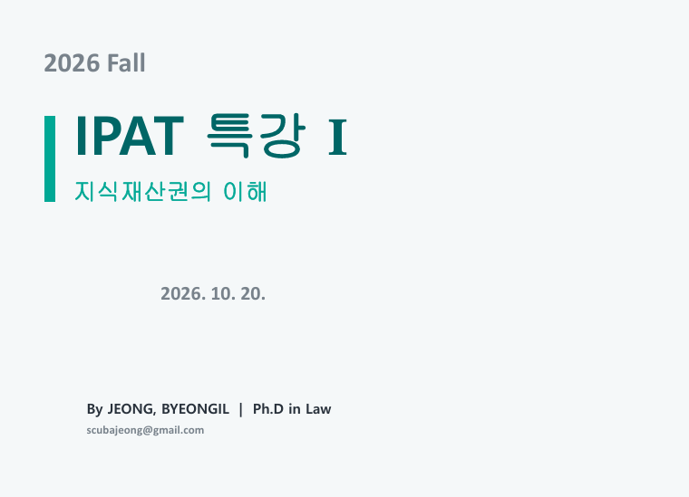 강좌 썸네일