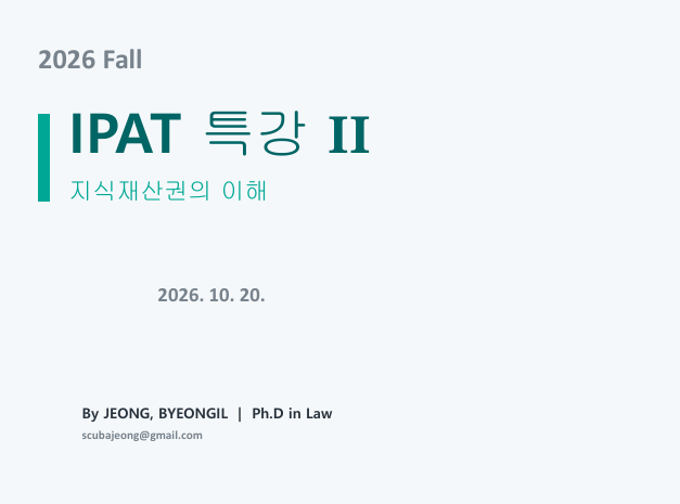 강좌 썸네일
