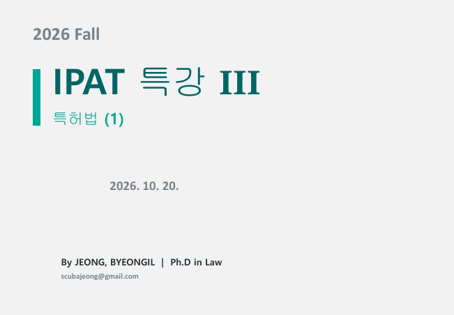 강좌 썸네일