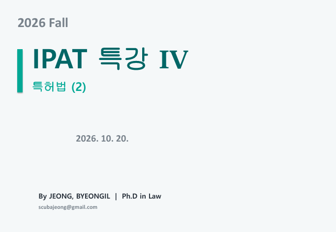 강좌 썸네일