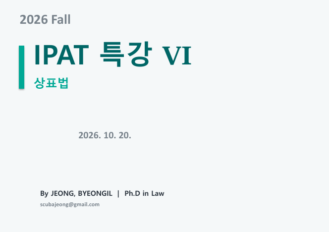 강좌 썸네일
